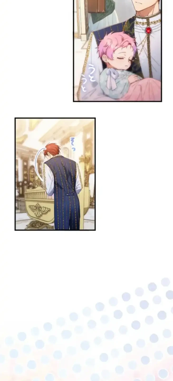 I’m the Tyrant’s Baby, But My Family Adores Me Chapter 5 Gambar 28