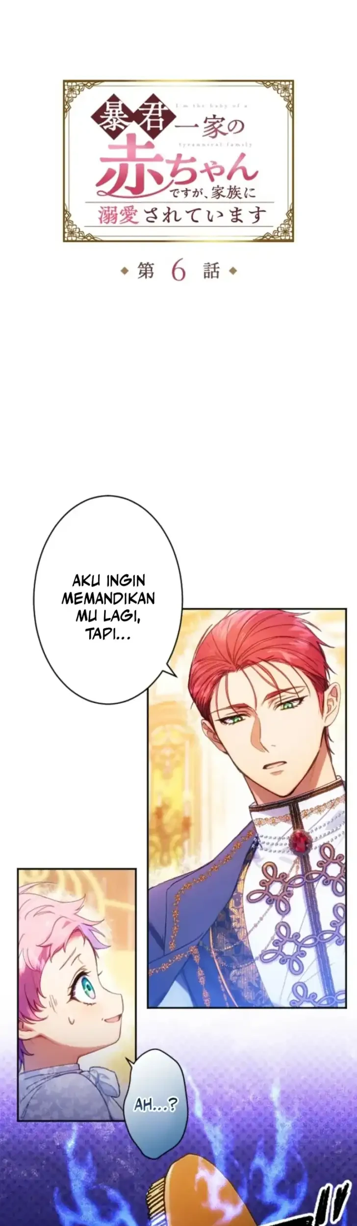 I’m the Tyrant’s Baby, But My Family Adores Me Chapter 6 Gambar 10