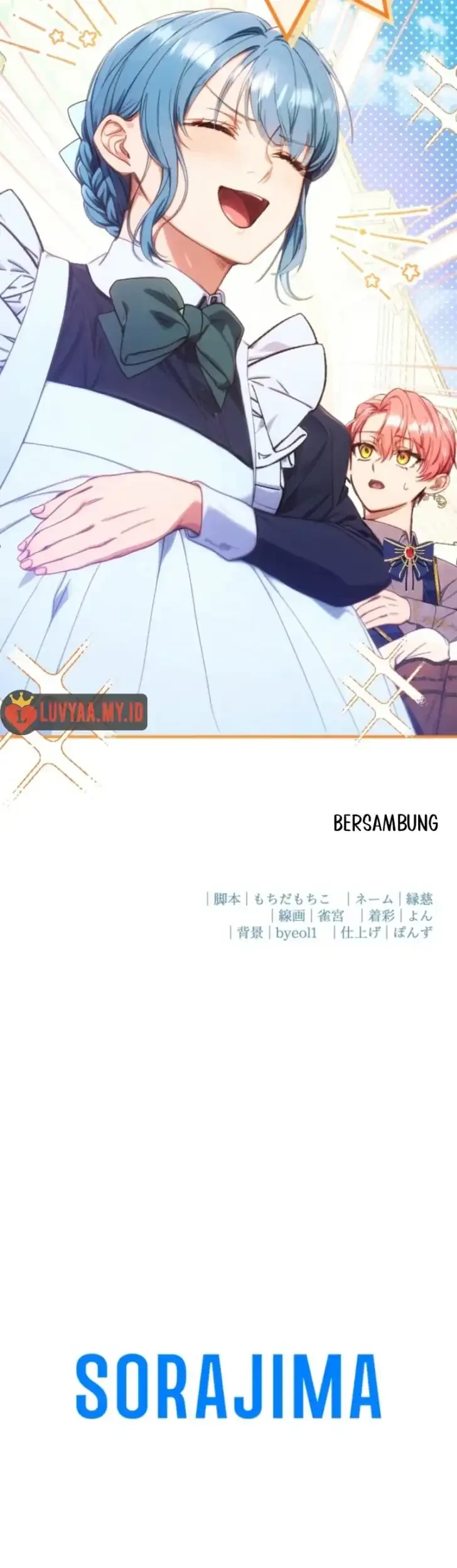 I’m the Tyrant’s Baby, But My Family Adores Me Chapter 7 Gambar 53