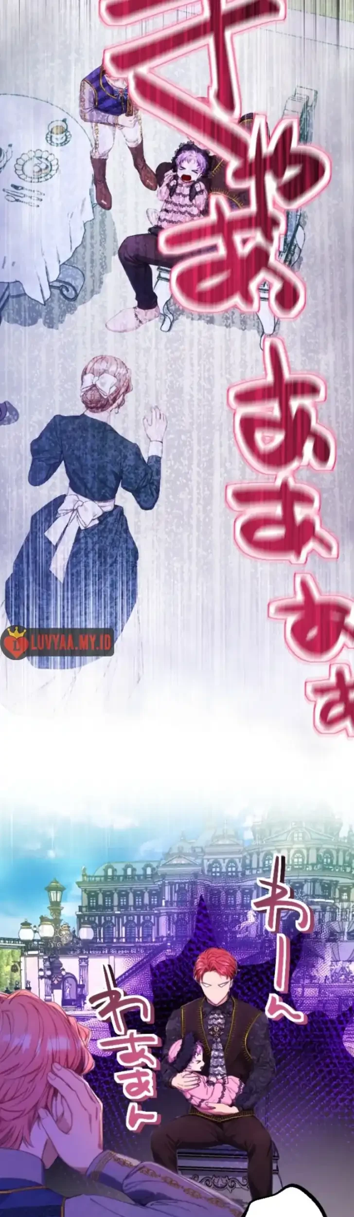 I’m the Tyrant’s Baby, But My Family Adores Me Chapter 7 Gambar 33