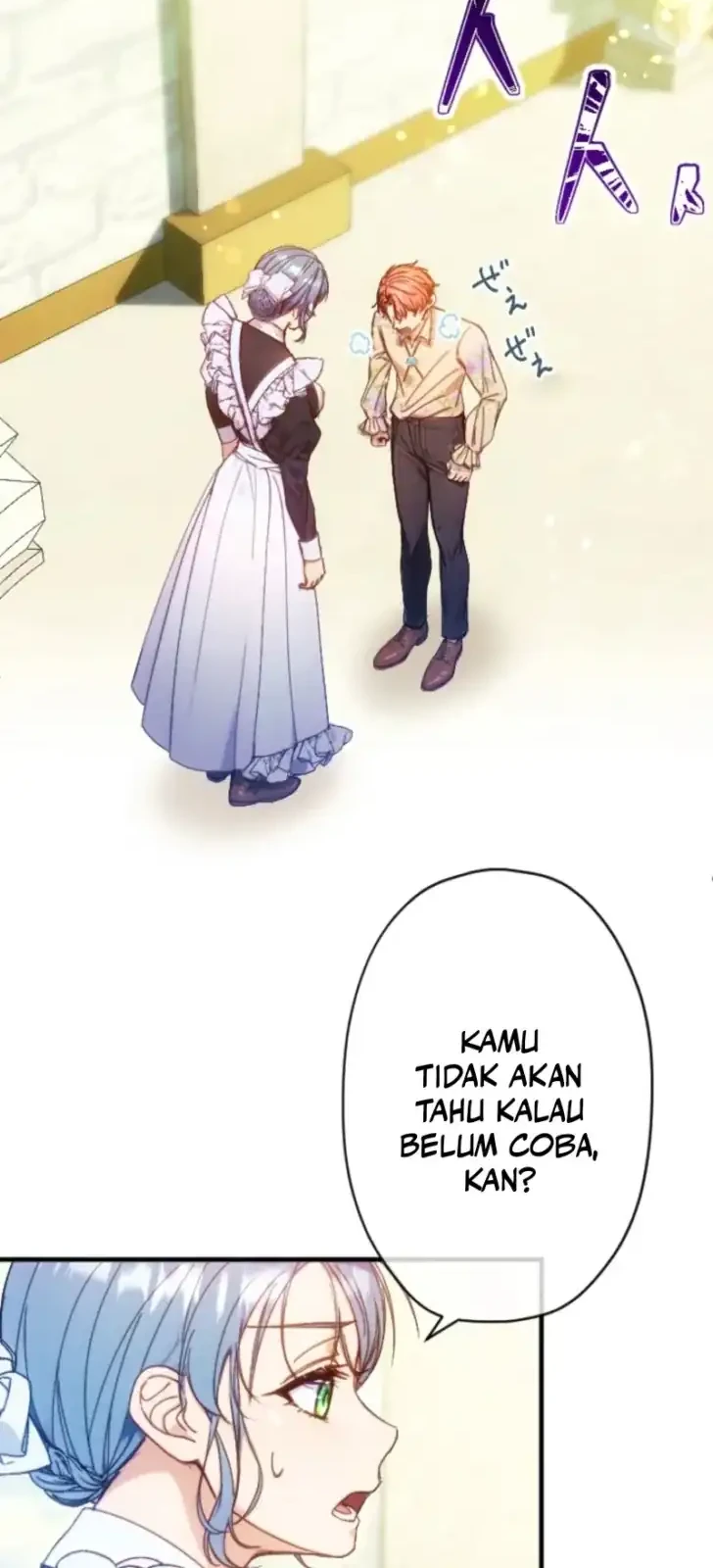 I’m the Tyrant’s Baby, But My Family Adores Me Chapter 8 Gambar 24
