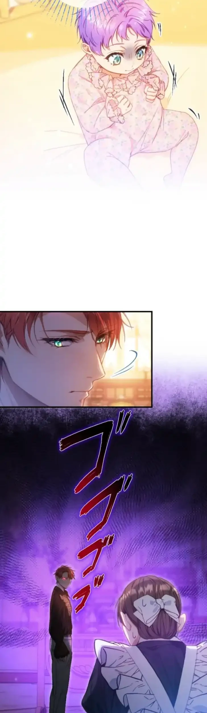 I’m the Tyrant’s Baby, But My Family Adores Me Chapter 9 Gambar 46