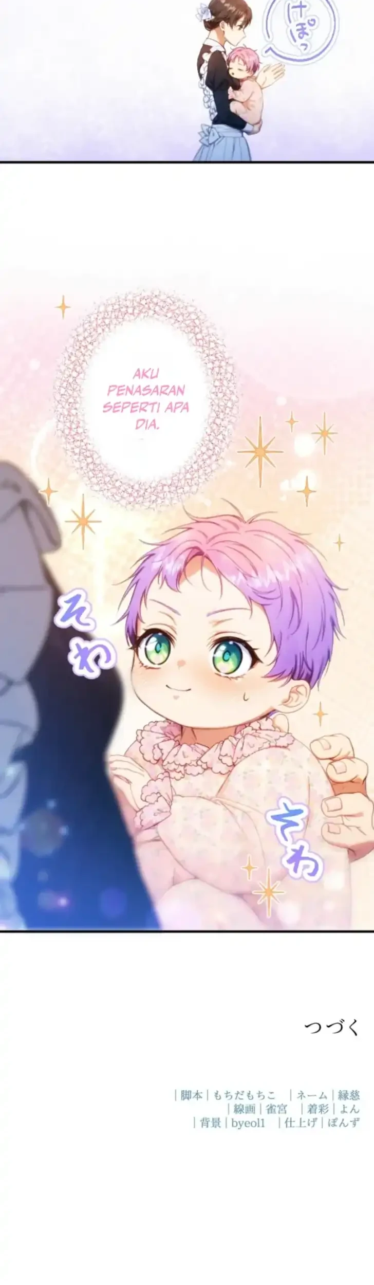 I’m the Tyrant’s Baby, But My Family Adores Me Chapter 9 Gambar 54