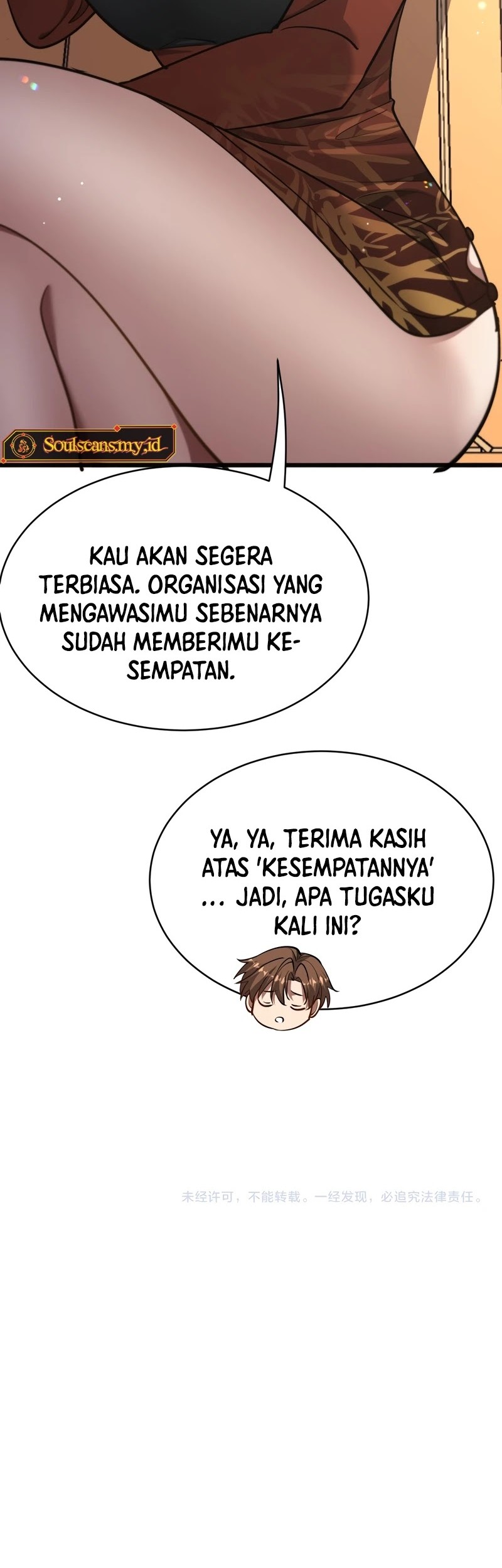 I’m Trapped in This Day for One Thousand Years Chapter 175 Gambar 41