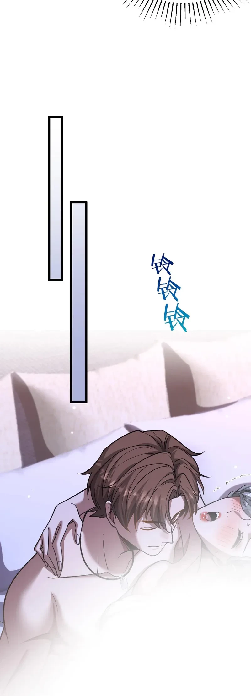 I’m Trapped in This Day for One Thousand Years Chapter 193 Gambar 38