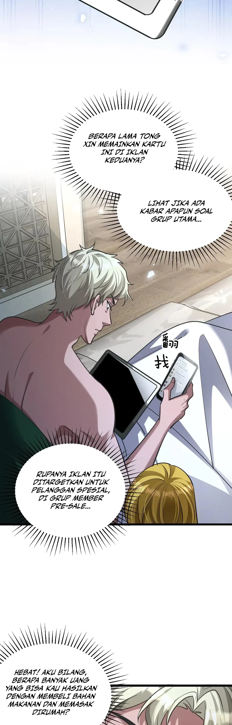 I’m Trapped in This Day for One Thousand Years Chapter 195 Gambar 17