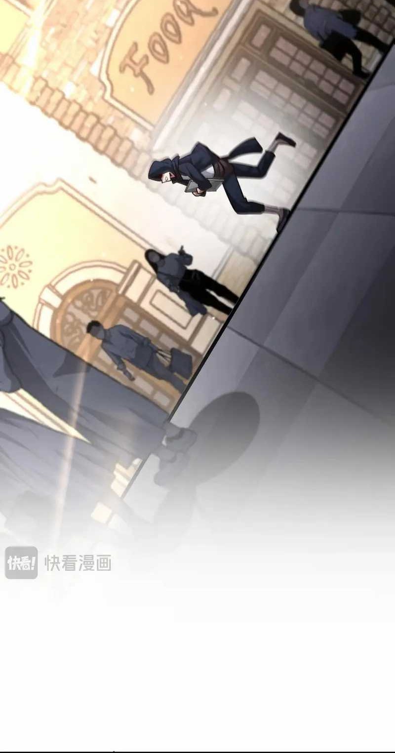 I’m Trapped in This Day for One Thousand Years Chapter 200 Gambar 19