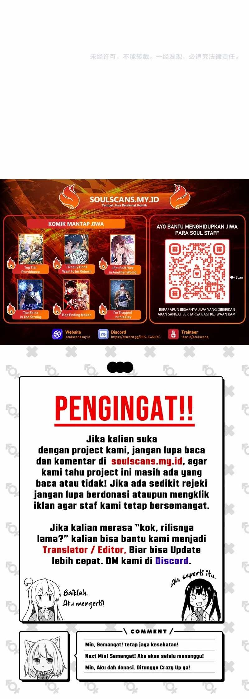I’m Trapped in This Day for One Thousand Years Chapter 200 Gambar 50
