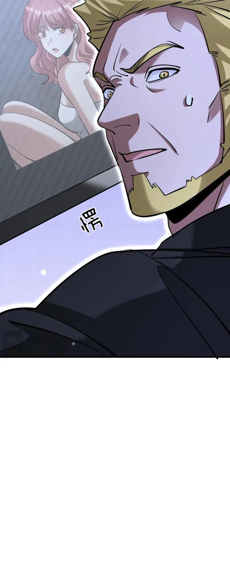 I’m Trapped in This Day for One Thousand Years Chapter 202 Gambar 41