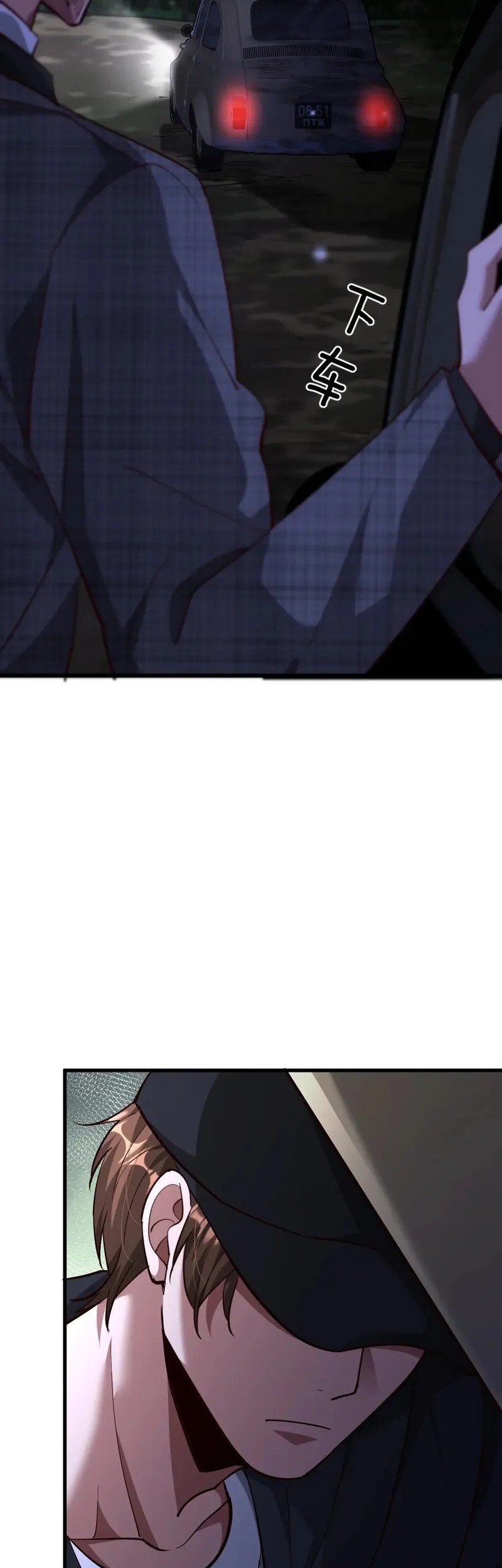 I’m Trapped in This Day for One Thousand Years Chapter 202 Gambar 8