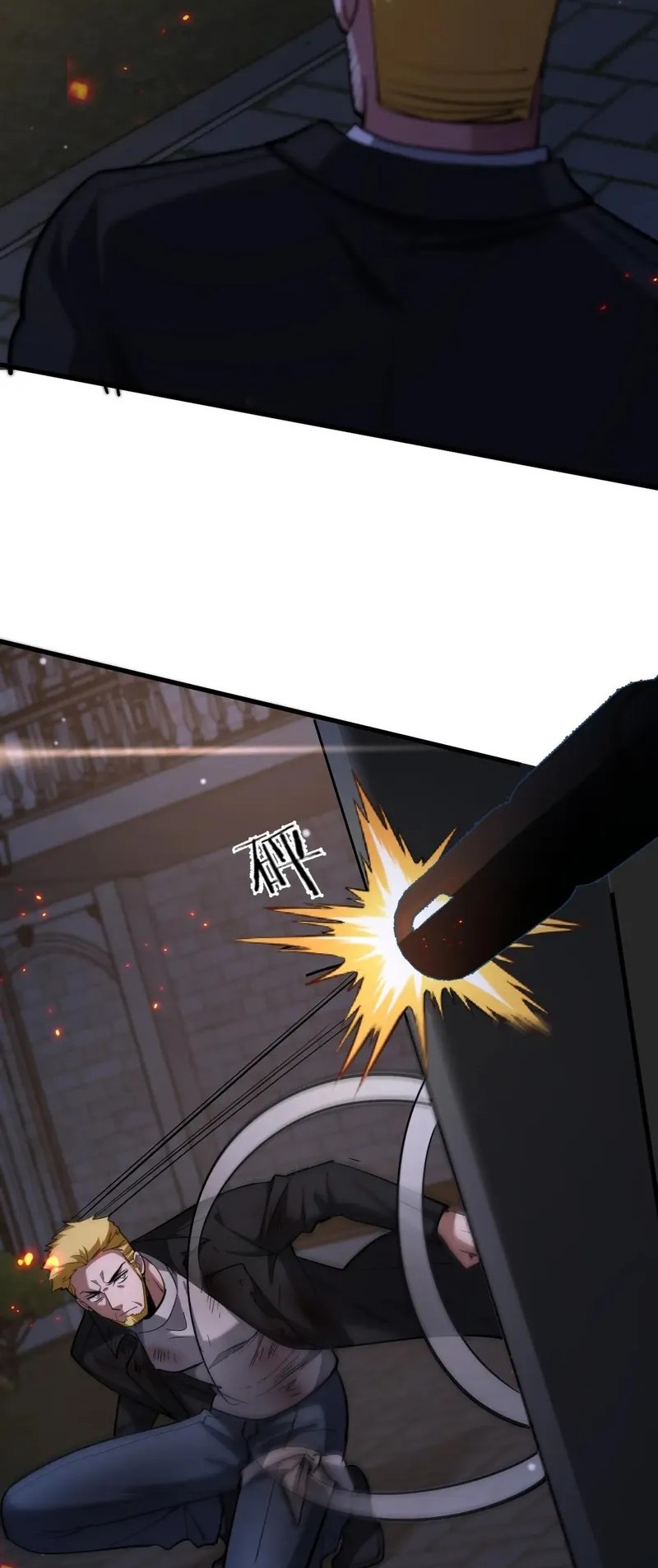 I’m Trapped in This Day for One Thousand Years Chapter 204 Gambar 9