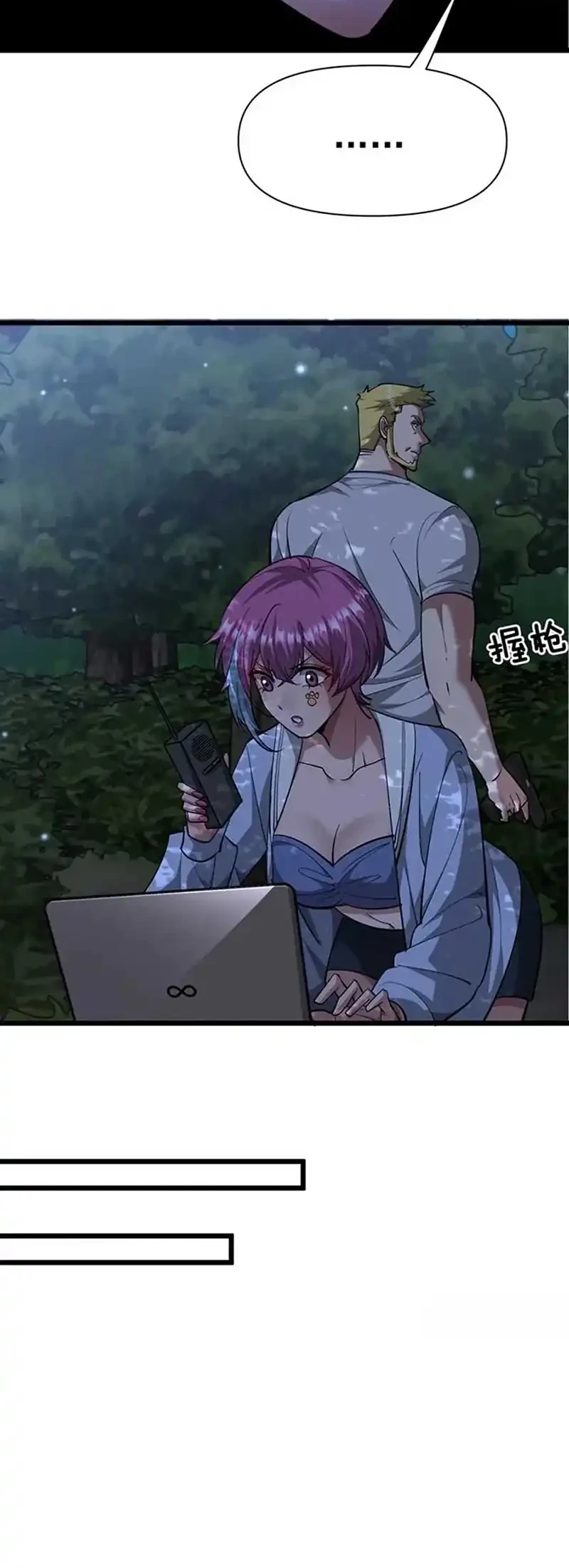 Baca Manhua I’m Trapped in This Day for One Thousand Years Chapter 212 Gambar 2