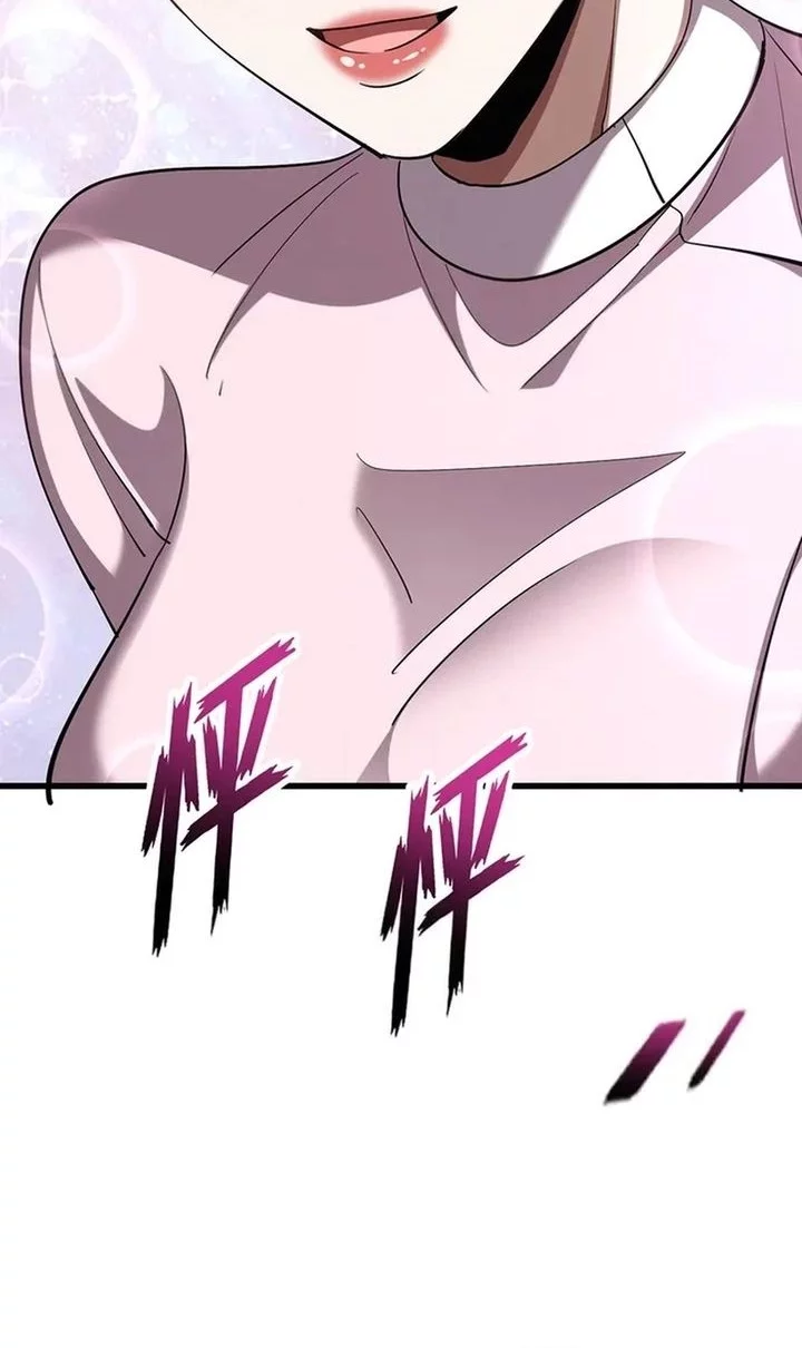 I’m Trapped in This Day for One Thousand Years Chapter 216 Gambar 10