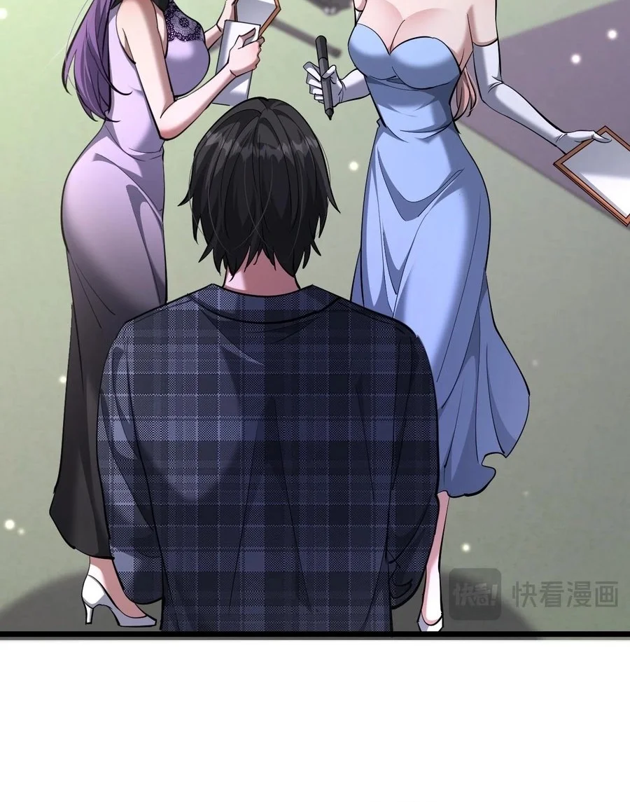 I’m Trapped in This Day for One Thousand Years Chapter 233 Gambar 38