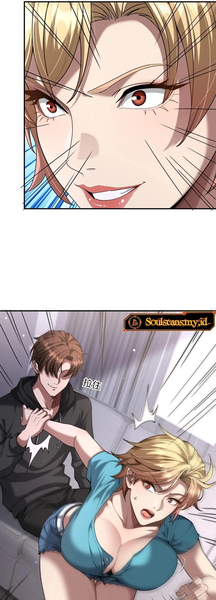 I’m Trapped in This Day for One Thousand Years Chapter 233 Gambar 51