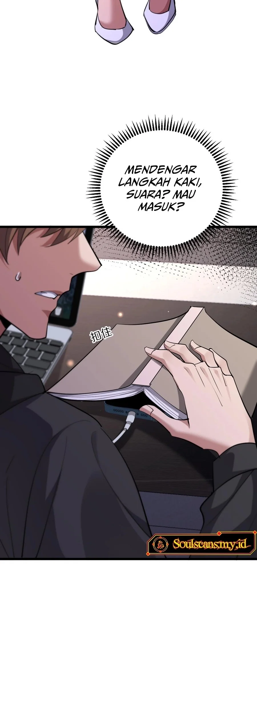 I’m Trapped in This Day for One Thousand Years Chapter 233 Gambar 24