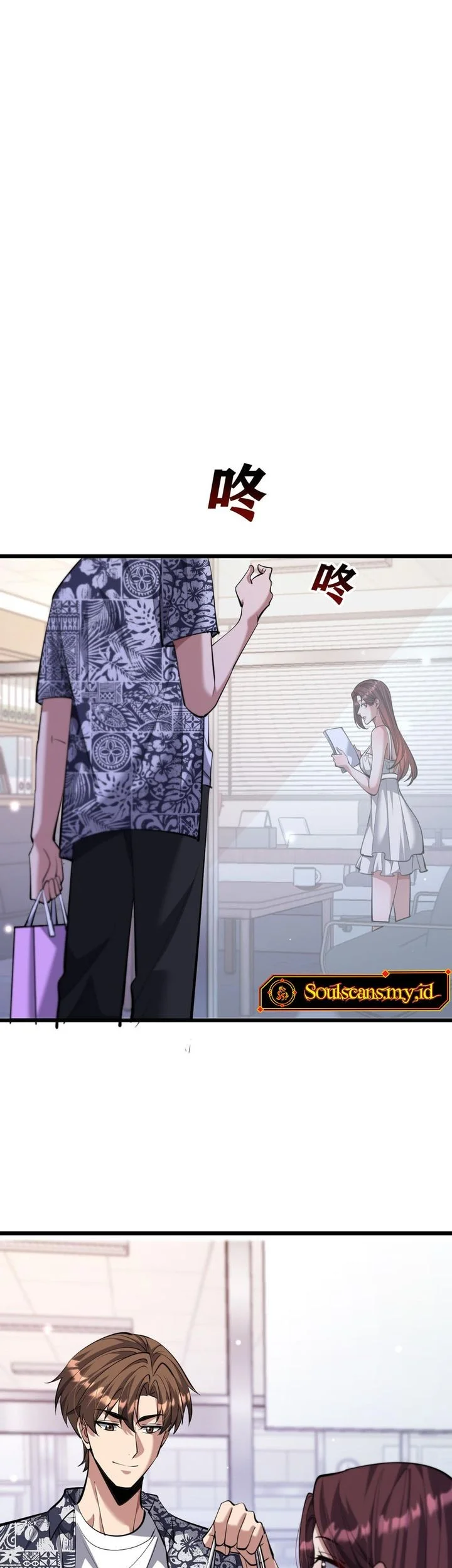 I’m Trapped in This Day for One Thousand Years Chapter 236 Gambar 28