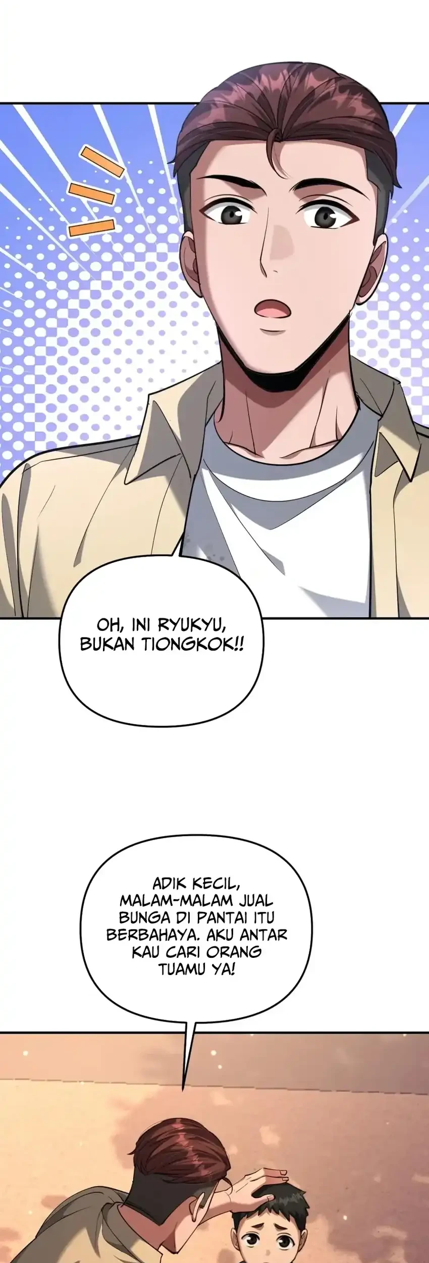 I’m Trapped in This Day for One Thousand Years Chapter 273 Gambar 5
