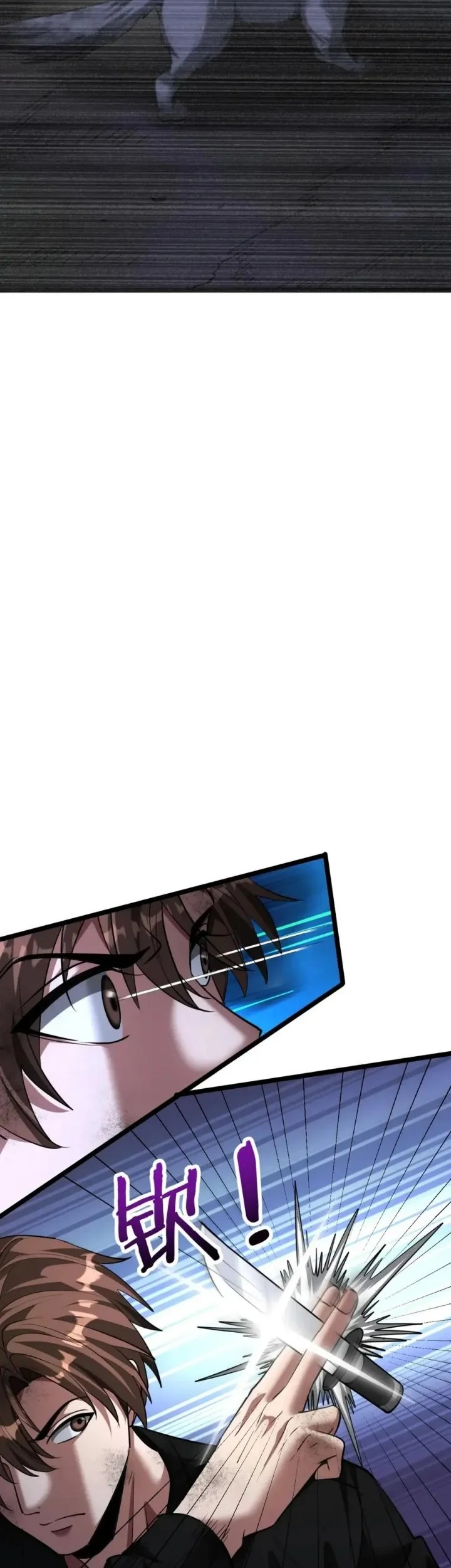 I’m Trapped in This Day for One Thousand Years Chapter 292 halaman 8