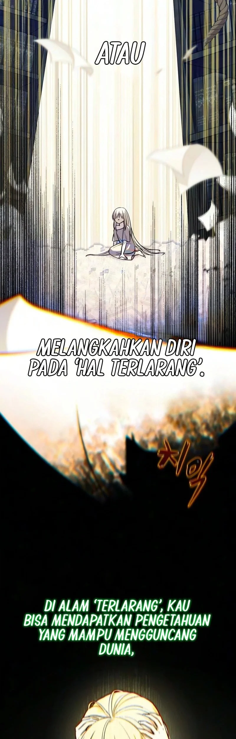 I Married the Dragon I Killed Chapter 12 Gambar 44