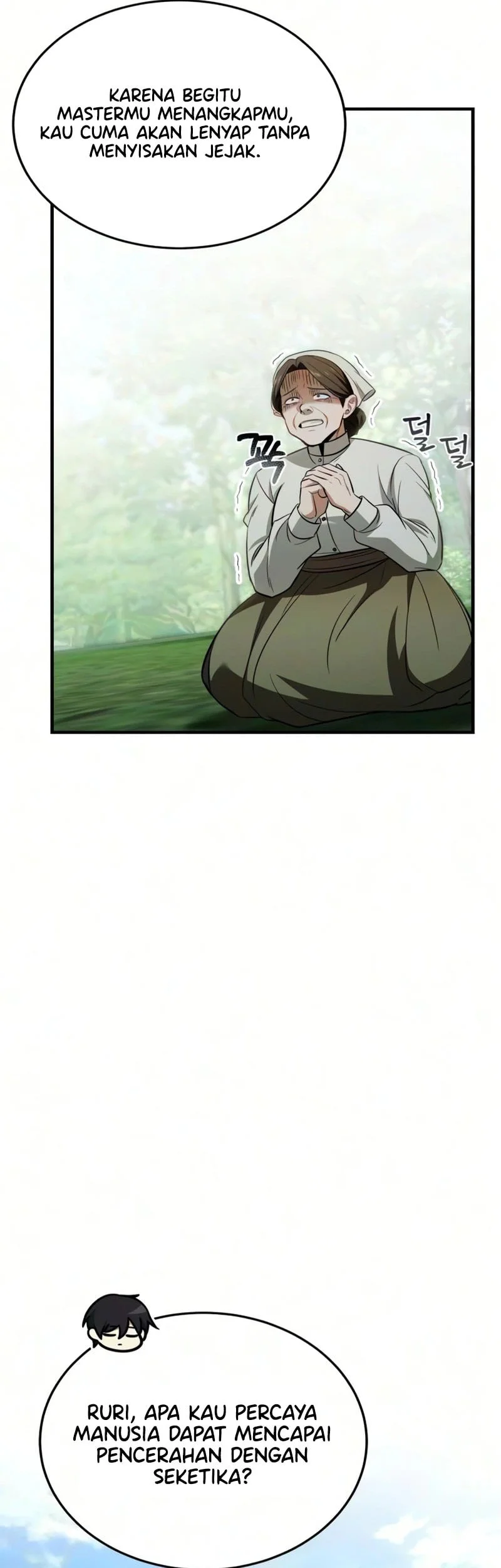 I Married the Dragon I Killed Chapter 12 Gambar 51
