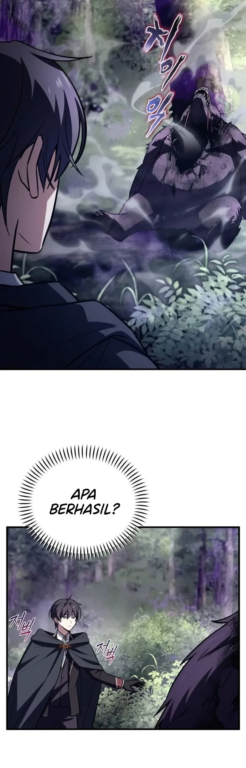 I Married the Dragon I Killed Chapter 14 Gambar 53