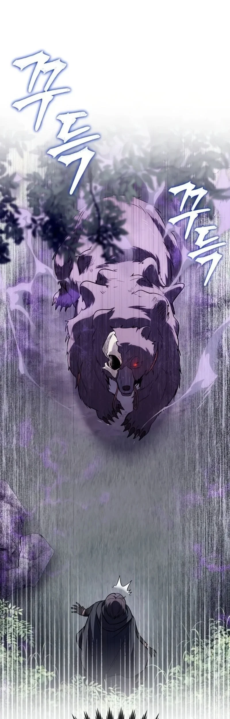 I Married the Dragon I Killed Chapter 14 Gambar 56