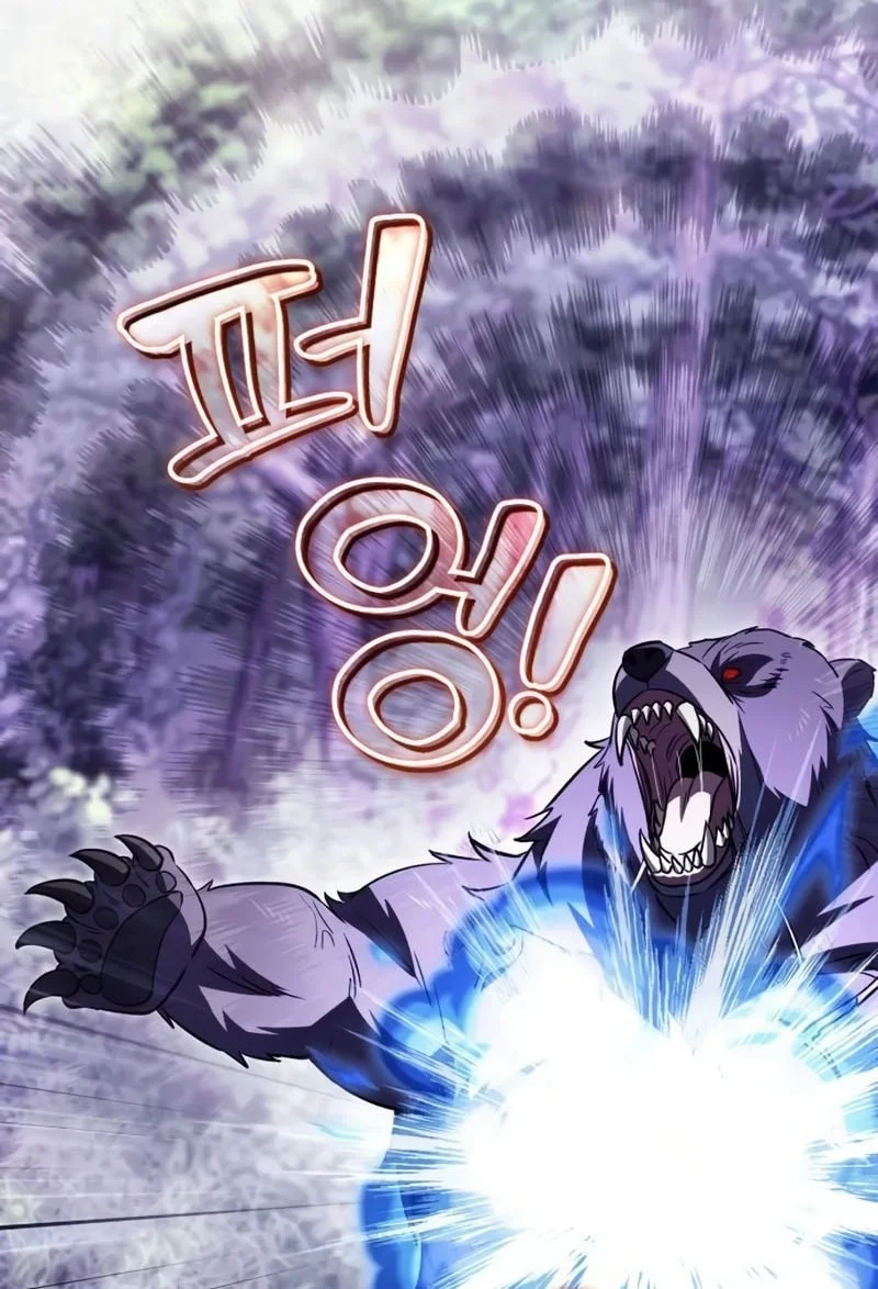 I Married the Dragon I Killed Chapter 14 Gambar 59