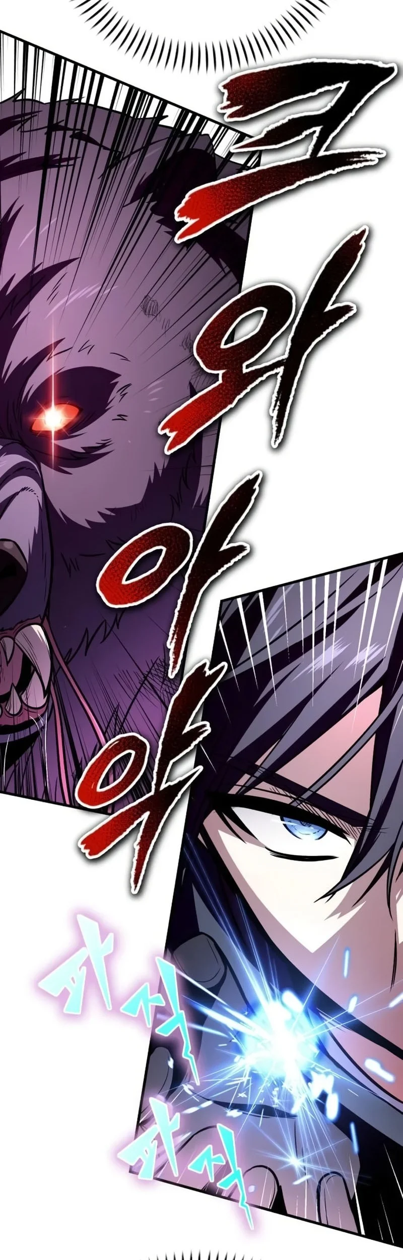 I Married the Dragon I Killed Chapter 14 Gambar 61