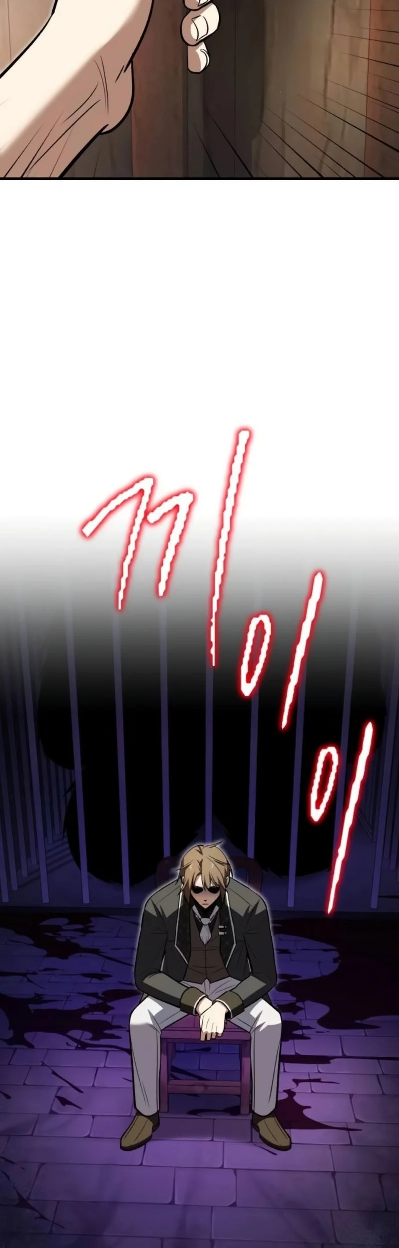 I Married the Dragon I Killed Chapter 15 Gambar 50