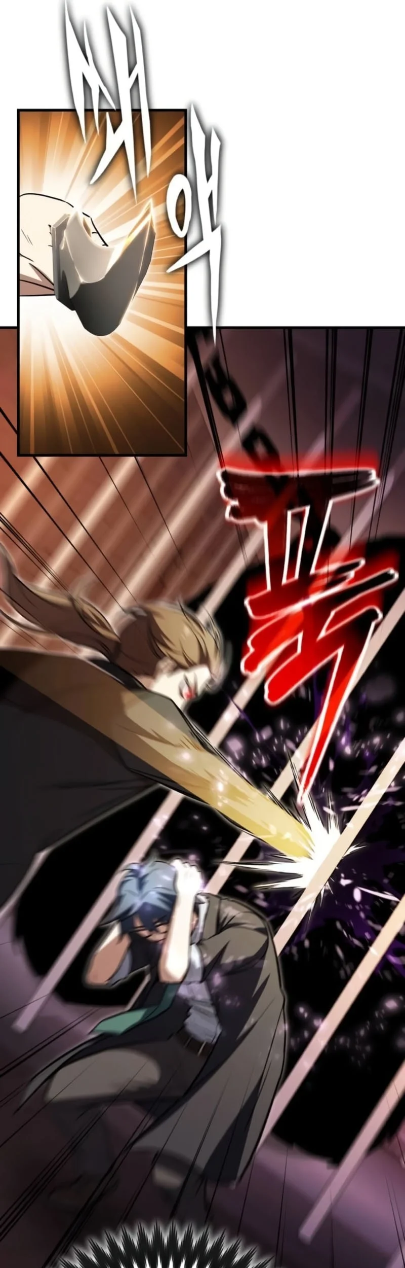 I Married the Dragon I Killed Chapter 15 Gambar 65