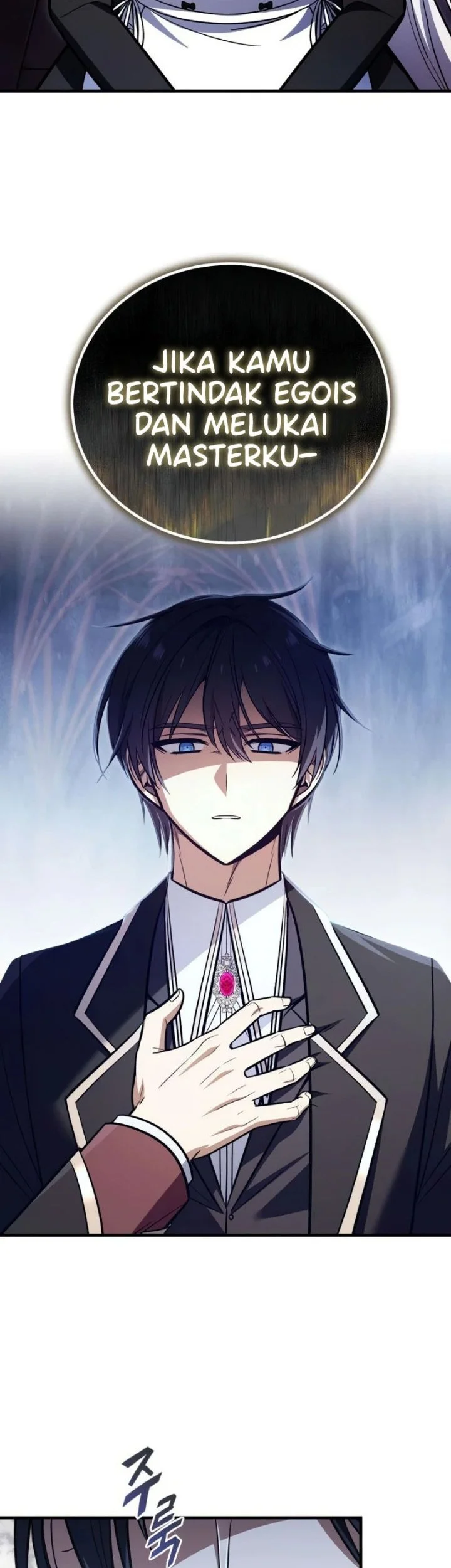 I Married the Dragon I Killed Chapter 16 Gambar 52