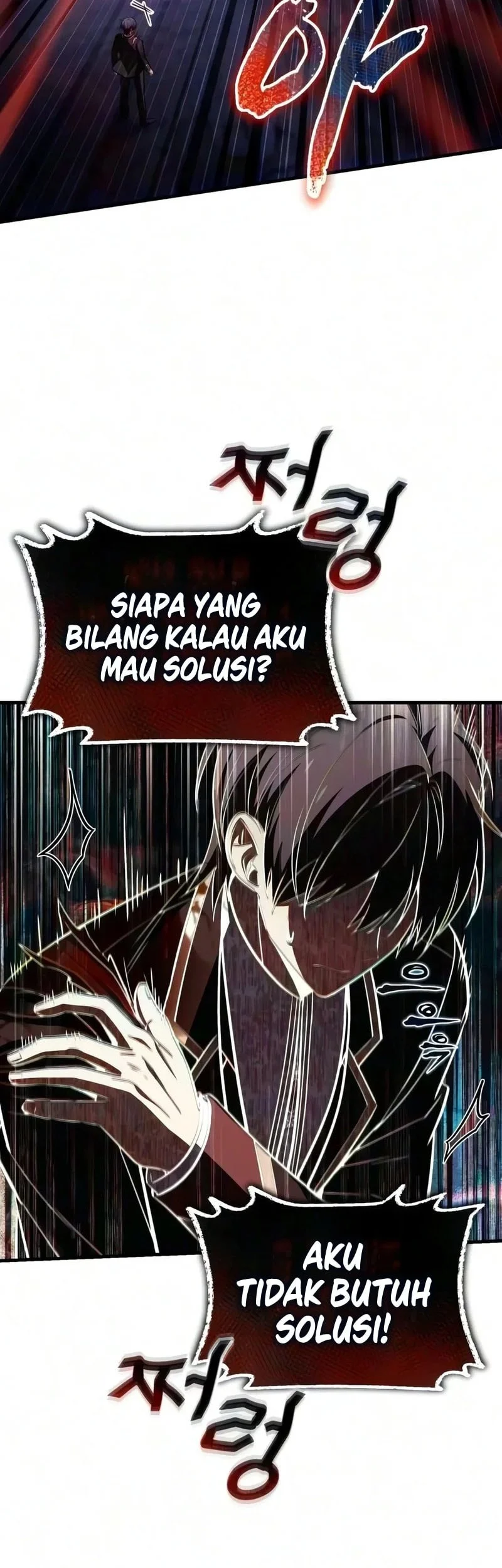 I Married the Dragon I Killed Chapter 17 Gambar 53