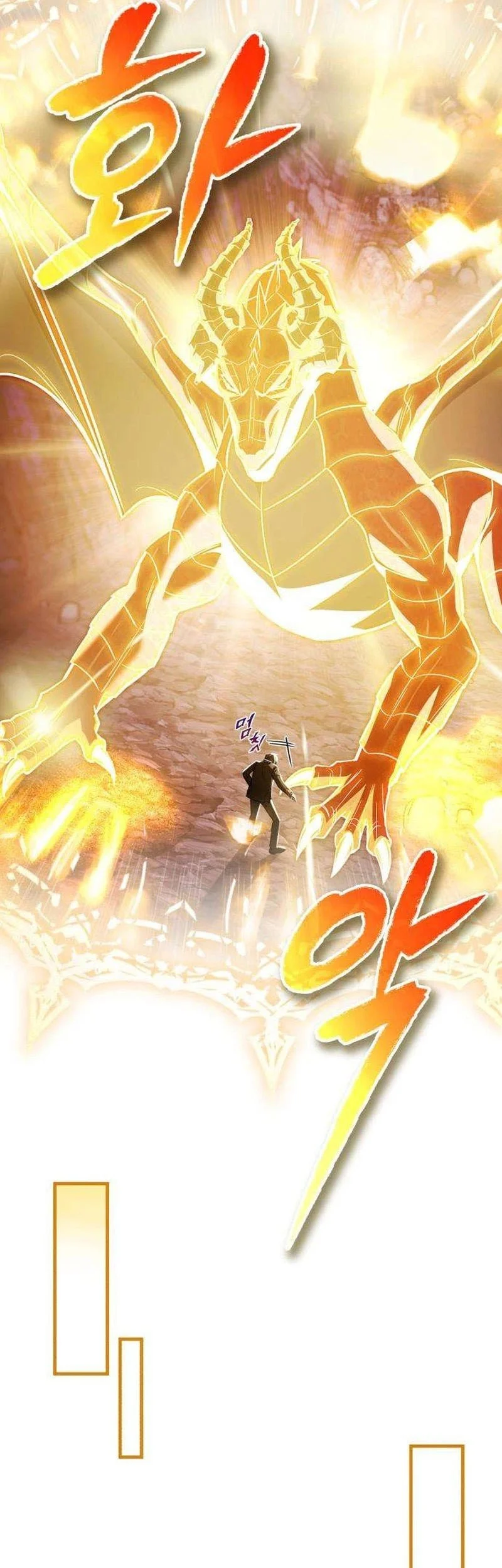 I Married the Dragon I Killed Chapter 18 Gambar 26
