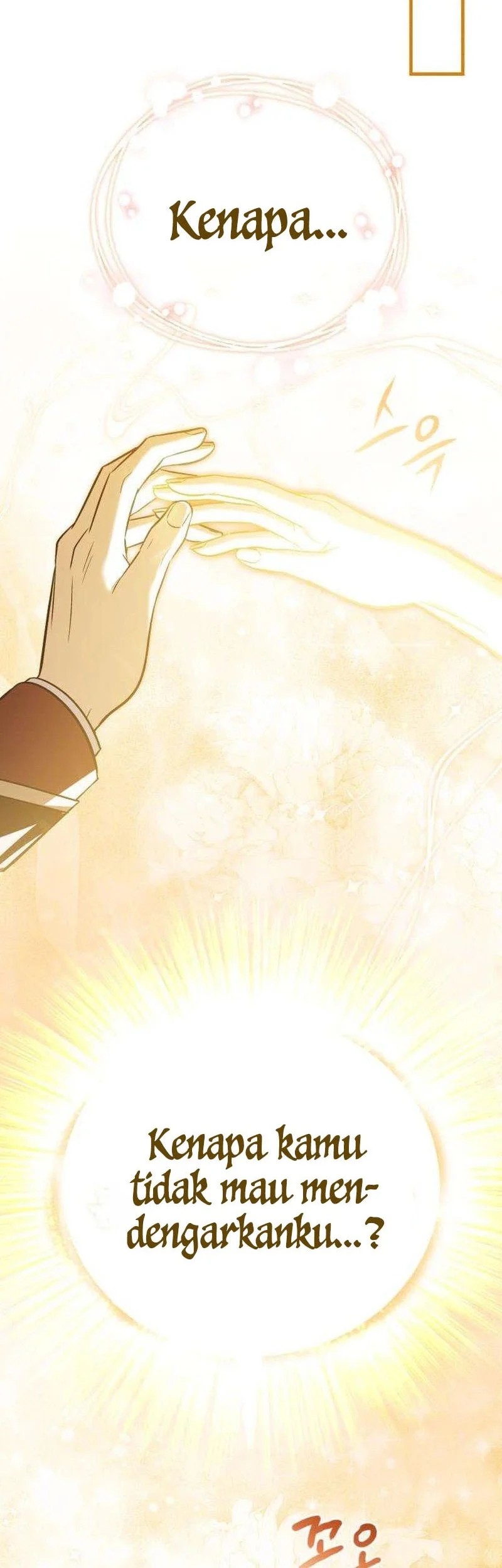I Married the Dragon I Killed Chapter 18 Gambar 27