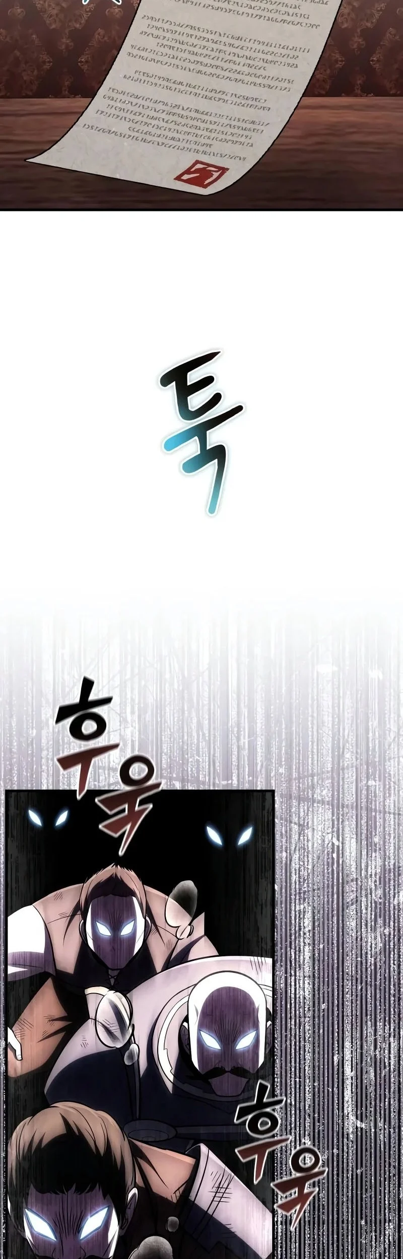 I Married the Dragon I Killed Chapter 19 Gambar 59