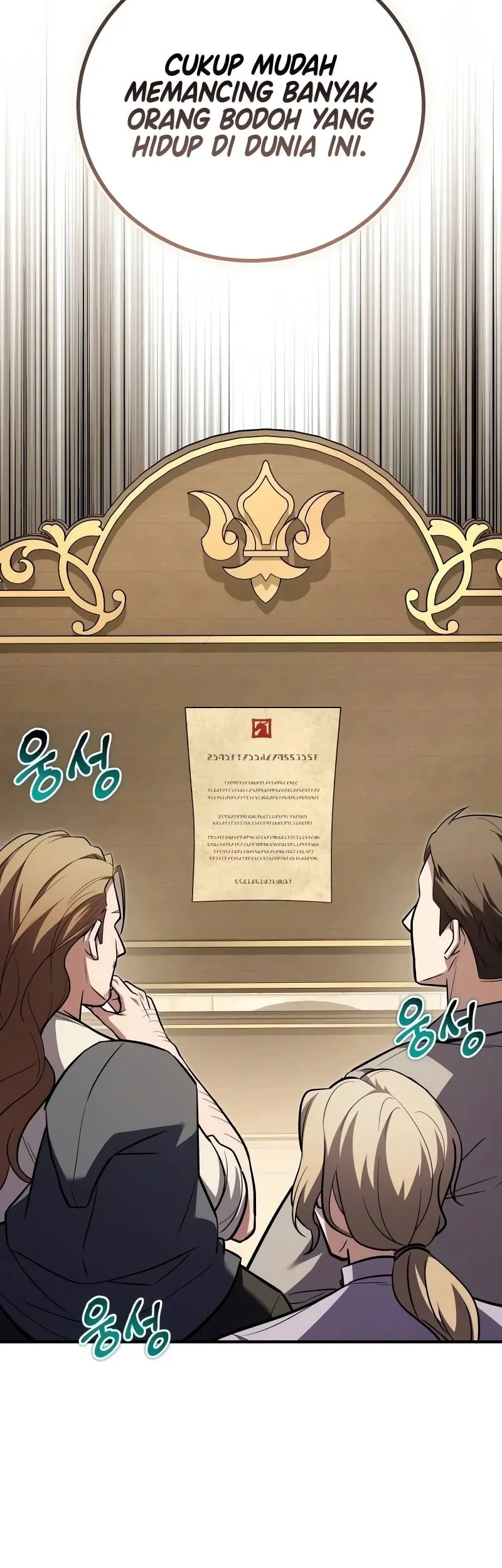 I Married the Dragon I Killed Chapter 19 Gambar 17