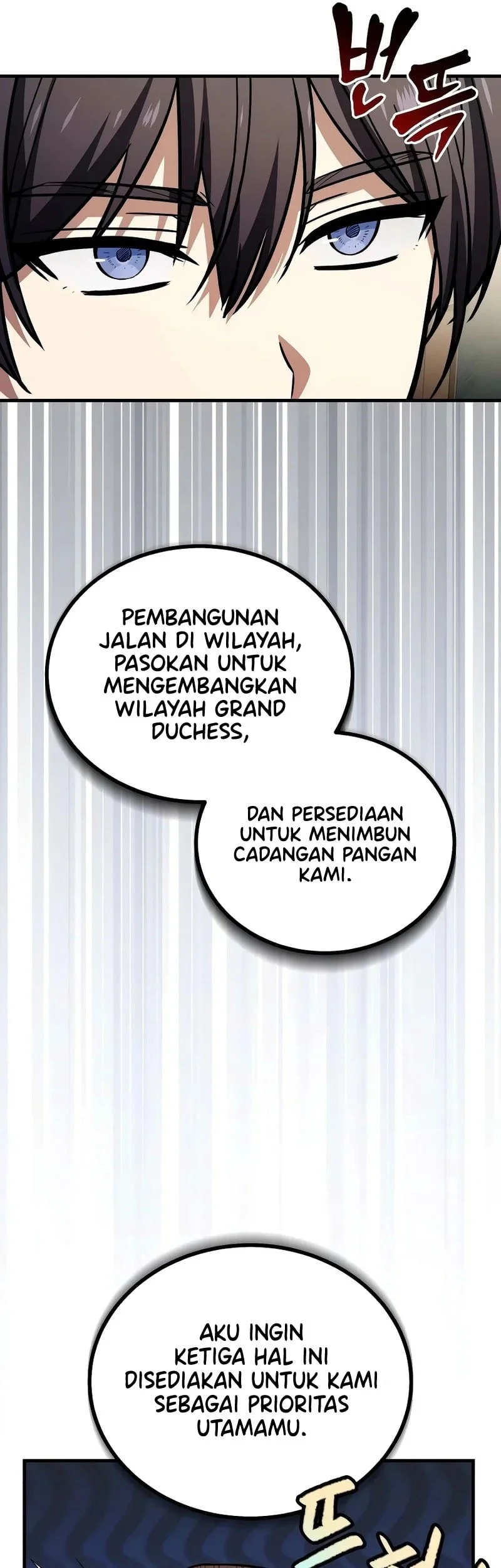 I Married the Dragon I Killed Chapter 20 Gambar 46