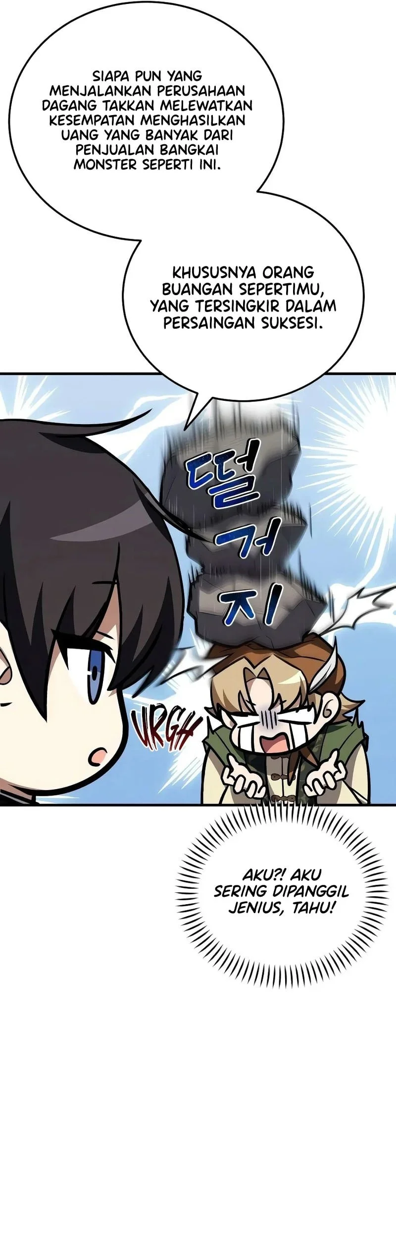 I Married the Dragon I Killed Chapter 20 Gambar 54