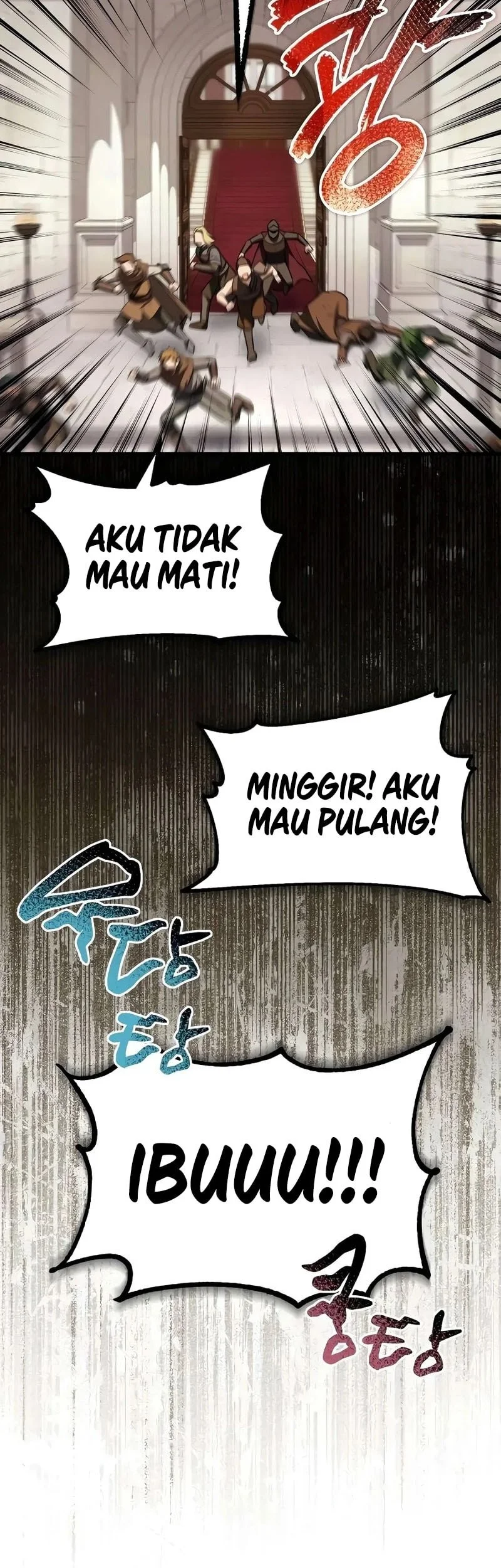 I Married the Dragon I Killed Chapter 20 Gambar 20