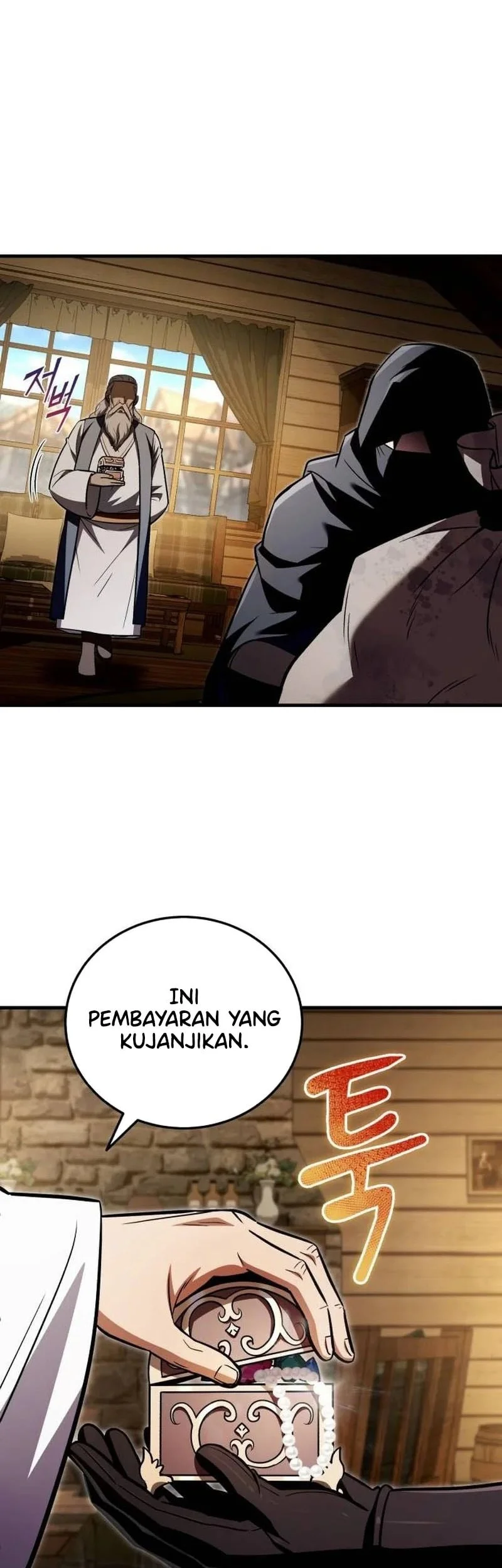 I Married the Dragon I Killed Chapter 21 Gambar 60