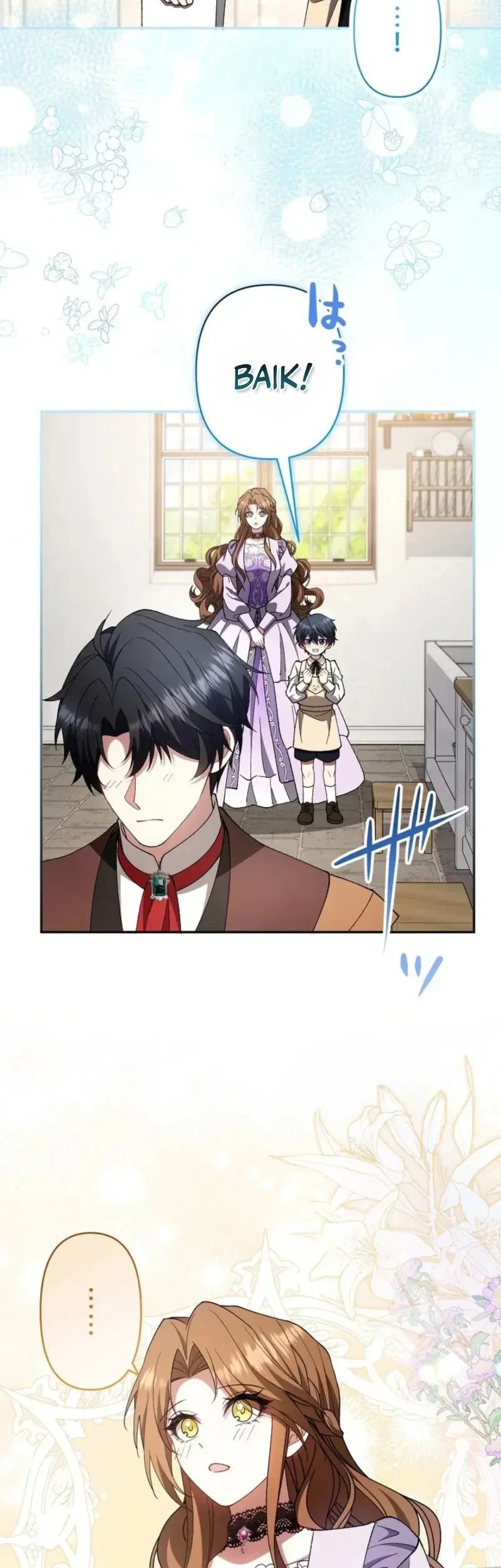 I Married the Impotent Duke and Now I Want to Protect His Child Chapter 11 Gambar 36