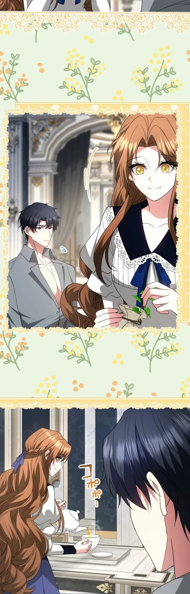 I Married the Impotent Duke and Now I Want to Protect His Child Chapter 20 Gambar 39