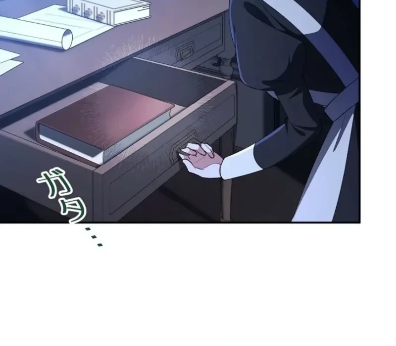 I Married the Impotent Duke and Now I Want to Protect His Child Chapter 8 Gambar 54