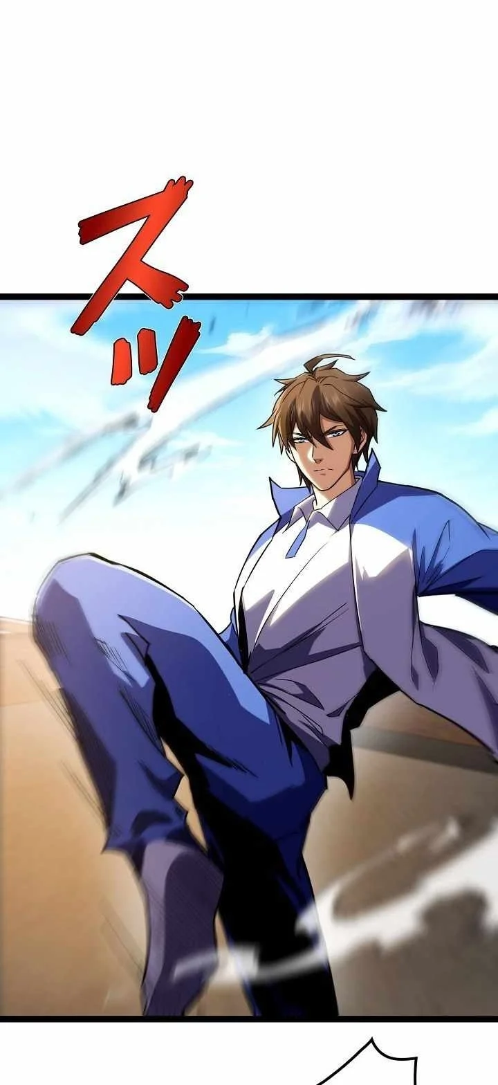 I May Be a Beginner, but I’m Actually a Level 99 Overpowered Player Chapter 11 Gambar 70
