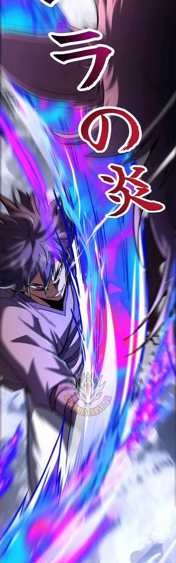 I May Be a Beginner, but I’m Actually a Level 99 Overpowered Player Chapter 15 Gambar 51