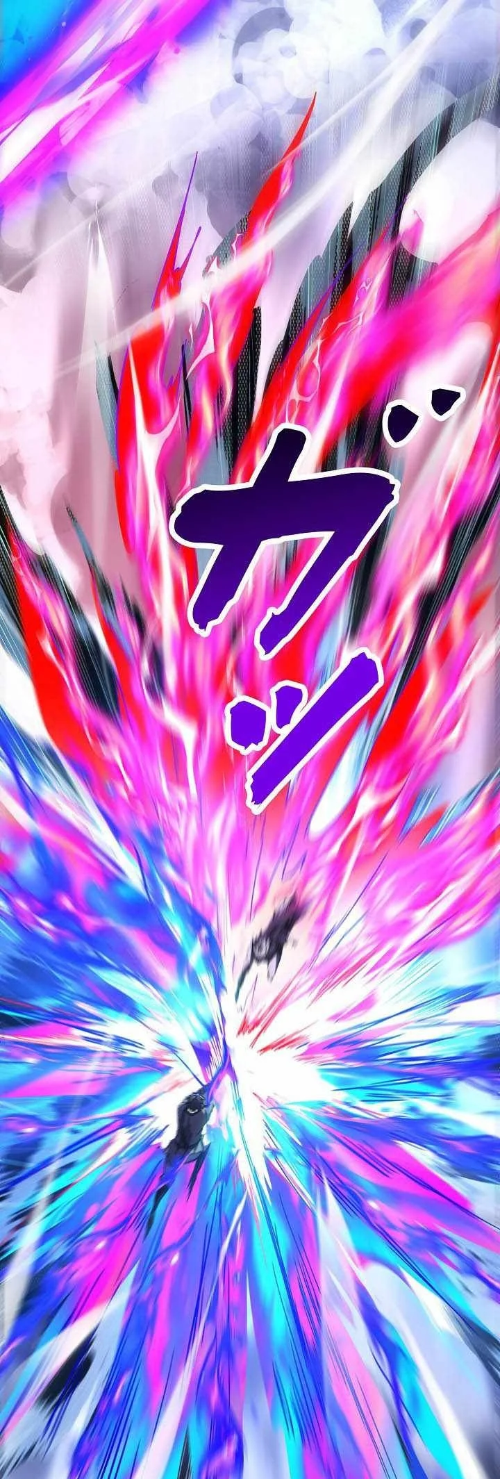 I May Be a Beginner, but I’m Actually a Level 99 Overpowered Player Chapter 15 Gambar 52