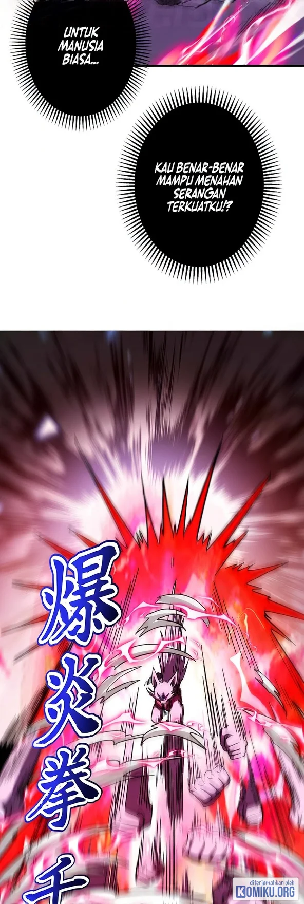 I May Be a Beginner, but I’m Actually a Level 99 Overpowered Player Chapter 15 Gambar 54