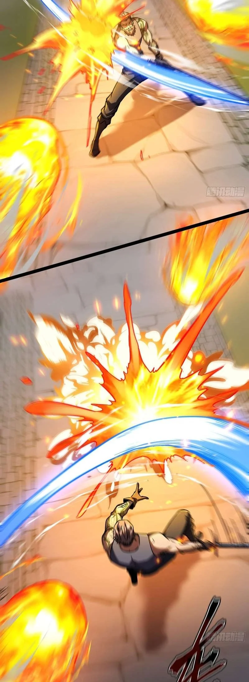 I May Be a Beginner, but I’m Actually a Level 99 Overpowered Player Chapter 17 halaman 25