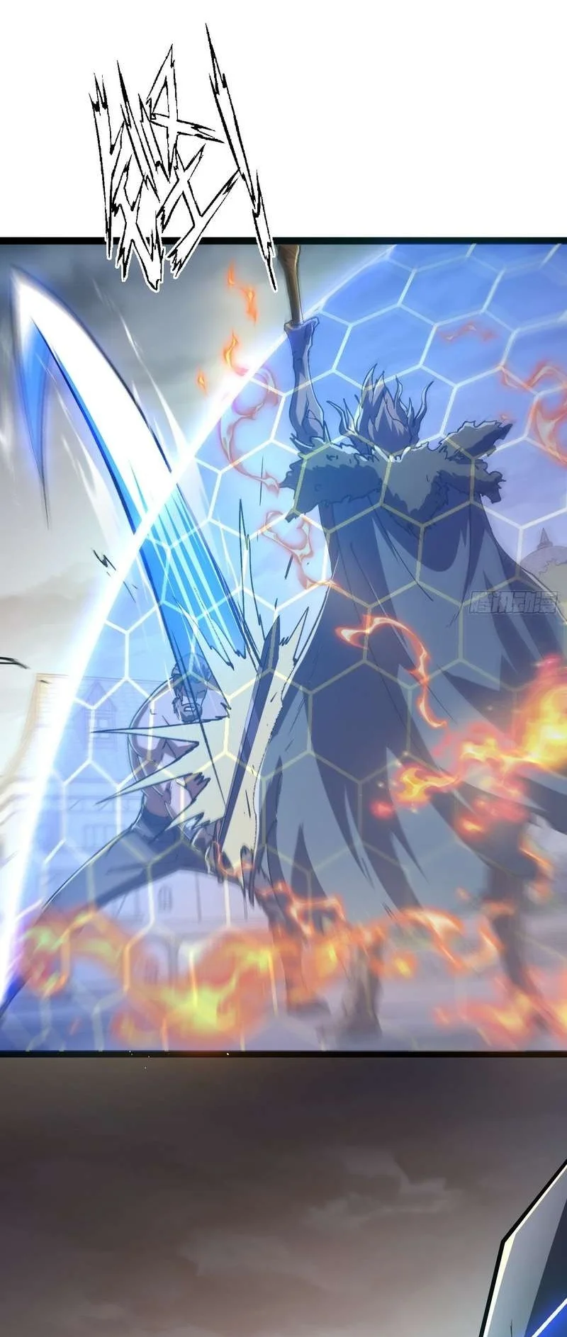 I May Be a Beginner, but I’m Actually a Level 99 Overpowered Player Chapter 17 Gambar 42
